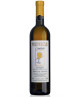 Venica - Collio - L&#039;Adelchi 2022 - Ribolla Gialla - DOC Collio - 75cl