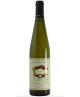 Livio Felluga - Friulano 2023 - Friuli Colli Orientali DOC - 75cl
