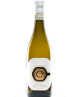 Centanni - Pecorino 2018  DOCG - 75cl