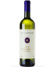 Tenuta San Guido - Olio Extra Vergine di Oliva - Raccolto 2024/2025 - 75cl