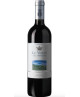 Ornellaia - Le Volte dell&#039;Ornellaia 2022 - Toscana IGT - 75cl