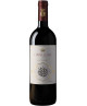 Ornellaia - Ornellaia 2016 - La Tensione - Edizione Limitata - Bolgheri DOC Superiore - 75cl