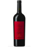 Antinori - Pian delle Vigne - Rosso di Montalcino 2023 - DOC - 75cl