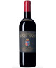 Biondi Santi - Brunello di Montalcino 2017 - Tenuta Greppo - 75cl