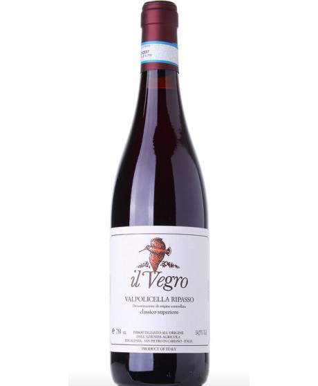 Brigaldara - Il Vegro 2016 - Valpolicella Superiore Ripasso DOC -  75cl