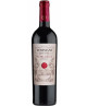 Tommasi - Valpolicella 2023 - Valpolicella Classico DOC - 75cl