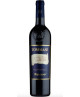 Tommasi - Ripasso 2021 - Valpolicella Classico Superiore DOC - 75cl