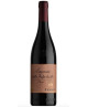 Zenato - Amarone della Valpolicella 2019 - Classico DOCG - 75cl