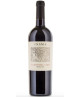 Inama - Campo del Lago 2020 - Merlot - Veneto Rosso IGT - 75cl