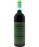 Giuseppe Quintarelli - Valpolicella Classico Superiore 2018 - DOC - 75cl