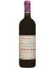 Giuseppe Quintarelli - Primofiore 2022 - Veneto IGT - 75cl