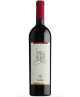 Nino Negri - Sfursat &quot;5 STELLE&quot; 2020 - DOCG - 75cl