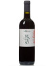 La Felce - Reconteso 2017 - Liguria di Levante Rosso - IGT - 75cl
