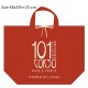 Gift Package - bag in non-woven fabric red - Standard