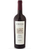 Ciù Ciù - Bacchus 2022 - Piceno DOP - 75cl