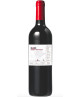 Lungarotti - ilbio 2018 - Umbria Rosso IGT - 75cl