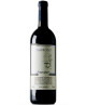 Giovanna Madonia - Ombroso 2021 - Sangiovese Superiore Riserva DOC - 75cl