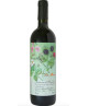 Castelluccio - Le More 2022 - Sangiovese Superiore DOC - 75cl