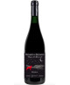 Nicolucci - Predappio di Predappio 2021 - Vigna del Generale -  Sangiovese Riserva DOC - 75cl