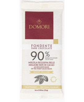 Domori Trinitario 90% cocoa - Online shop italian dark chocolate bars Domori - Shop online and price quality 