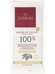 Domori - Dark 100% Cocoa - 75g