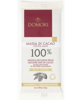 Domori Trinitario 100% cocoa - Online shop italian dark chocolate bars Domori - Shop online and price quality 