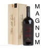 Antinori - Pian delle Vigne 2020 - Brunello di Montalcino - 150cl - magnum