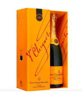 Moët & Chandon - Grand Vintage 2012 - Champagne - Astucciato - 75cl