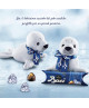 Perugina - Peluches Baby Foca - 37,5g