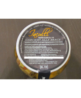Frantoio Oleario Iaculli Vincenzo di Cerignola - Carciofi grigliati sott'olio - vendita online sottolii pugliesi miglior prezzo