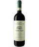 Fattoria Le Terrazze - Rosso Conero 2017 - DOC - 75cl