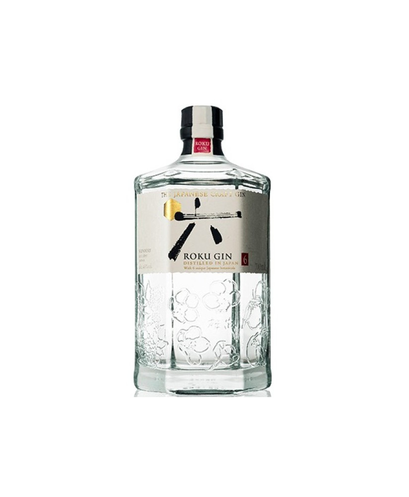 Det Norsk Brenneri - Harahorn Gin - Norwegian Small Batch Gin - 50cl