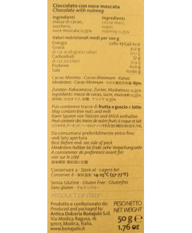 Dolceria Bonajuto Modica, Italian Chocolate bars with nutmeg. Online Sale Sicilian Chocolate, price