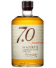 Mazzetti d&#039;Altavilla - 3.0 Grappa Barricata - 70cl