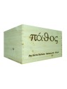 Wood Box PATHOS