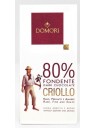 Domori - Dark Chocolate 80% Cocoa Criollo - 50g