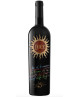 Marchesi de Frescobaldi - Luce della Vite - Luce 2020 - Toscana IGT - 75cl