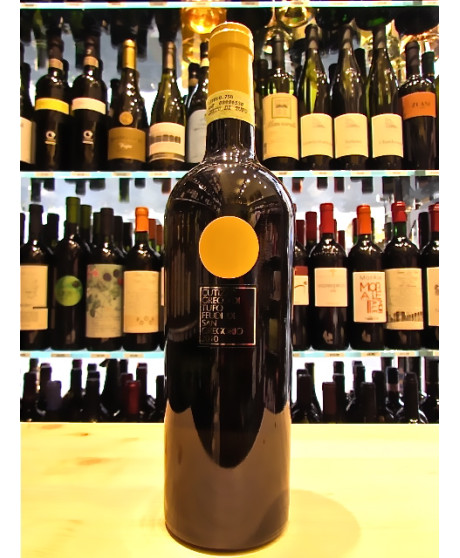 vendita vini bianchi DOCG online miglior prezzo qualità vino bianco campano cutizzi feudi di san greorio campania Sorbo Serpico 