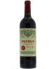 Château Pétrus - 2017 - Pomerol  - 75cl