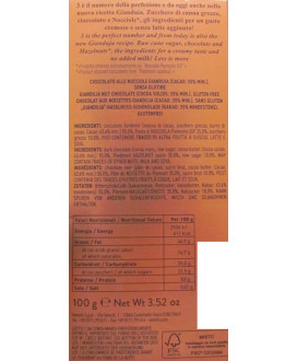 Venchi - Tavoletta Gianduja N. 3 - Senza Latte - 100g - NOVITA'