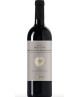 Dievole - Brunello di Montalcino 2015 - Podere Brizio - DOCG - 75cl