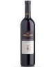 Podere Vecciano - VignalMonte 2017 - Sangiovese di Romagna Superiore DOP - 75cl