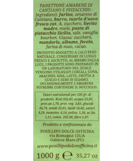 Posillipo Dolce Officina - Tradizionale 1000g