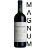 Montevertine - Pian del Ciampolo 2018 - Toscana IGT - 75cl
