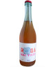 I Muretti - Rosa MaiVisto - Rosato Rubicone Frizzante IGP- 75cl