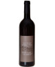 Tenuta il Palagio - Sister Moon 2016 - Toscana IGT - I vini di Sting - 75cl