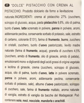 Flamigni - Pistachio Sweet Cream - 300g