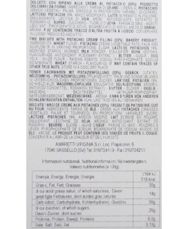 Virginia - Soffici Amaretti - Caffè - 100g
