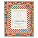 (6 BOTTLES) Donnafugata - Cuordilava 2017 - Dolce &amp; Gabbana - Etna Rosso DOC - Gift Box - 75cl