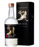 The Kyoto Distillery - Ki No Bi - Gold Limited Edition - 70cl - Astucciato